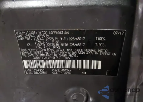 2017 Toyota Rav4 Le из США, поврежденный, VIN JTMZFREV0HJ150078